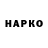 APVP Соль Nargiza Ibragimova
