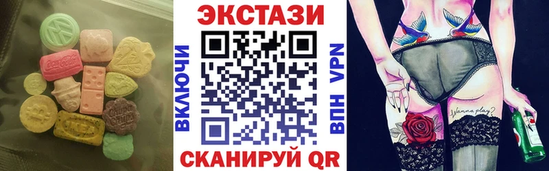 где можно купить   Мураши  ЭКСТАЗИ Philipp Plein 