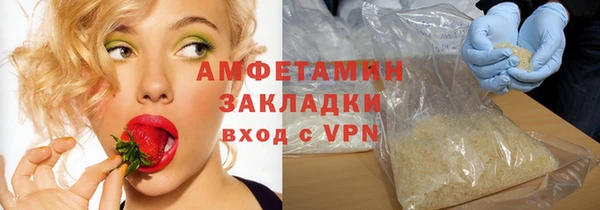 дмт Алзамай