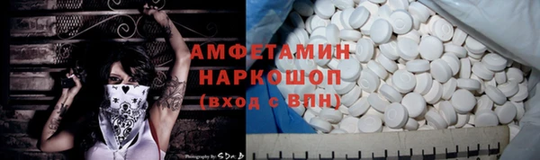 дмт Алзамай