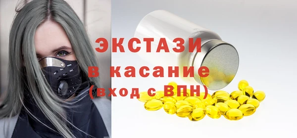 дмт Алзамай