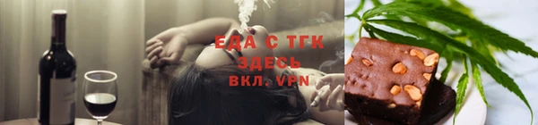 дмт Алзамай