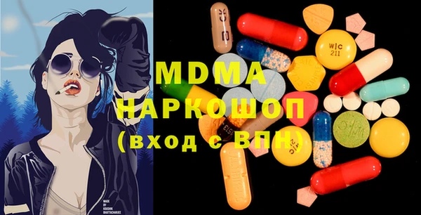 каннабис Алексеевка