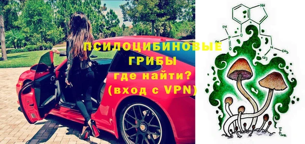 каннабис Алексеевка