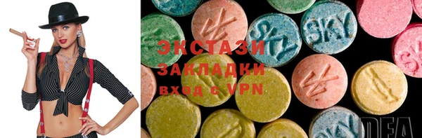 дмт Алзамай
