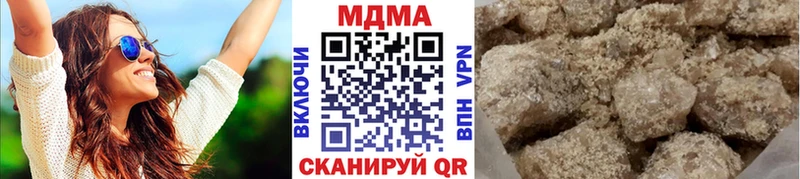 закладка  Мураши  MDMA crystal 